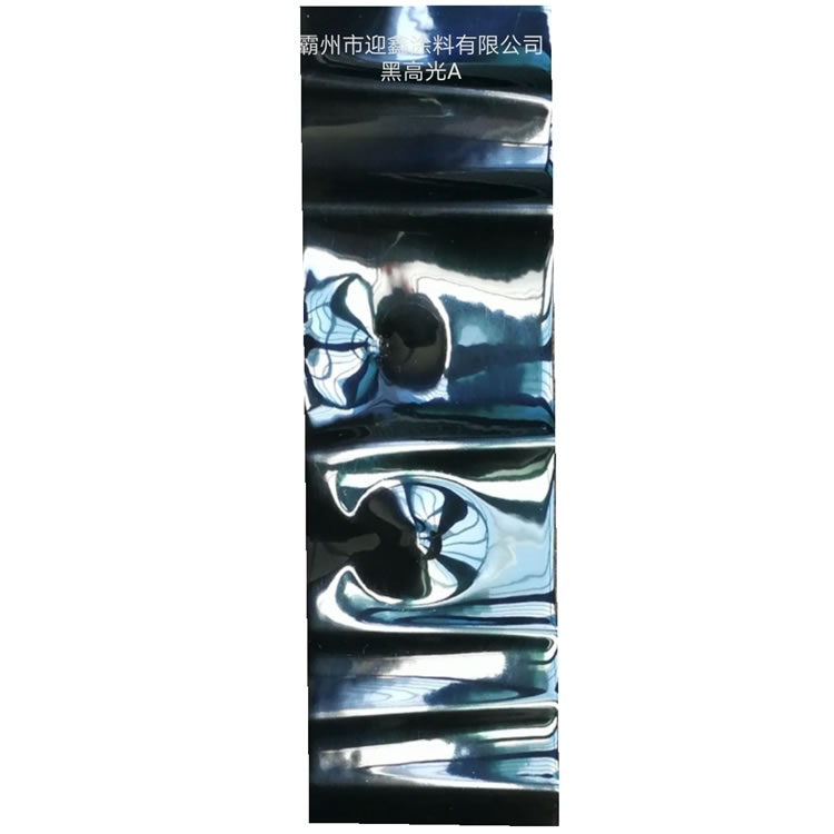 靜電粉末涂料 靜電粉末涂料